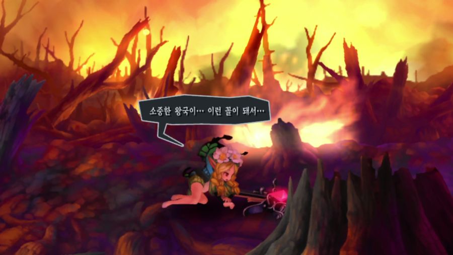 오딘 스피어 (97장 스압)_16.png