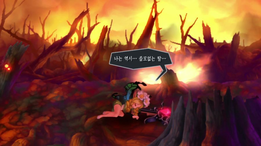 오딘 스피어 (97장 스압)_17.png