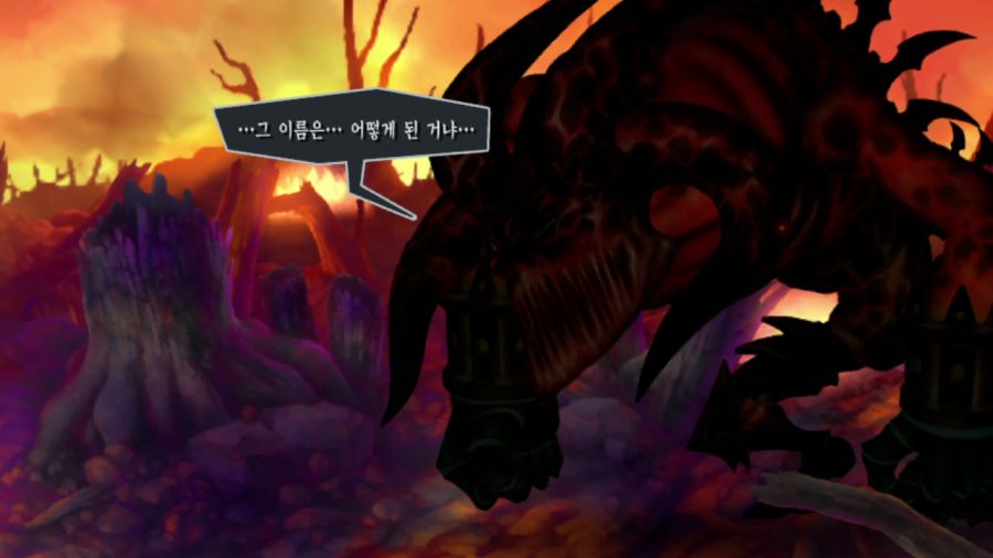 오딘 스피어 (97장 스압)_24.png