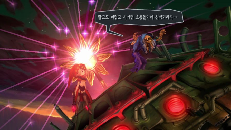 오딘 스피어 (97장 스압)_29.png