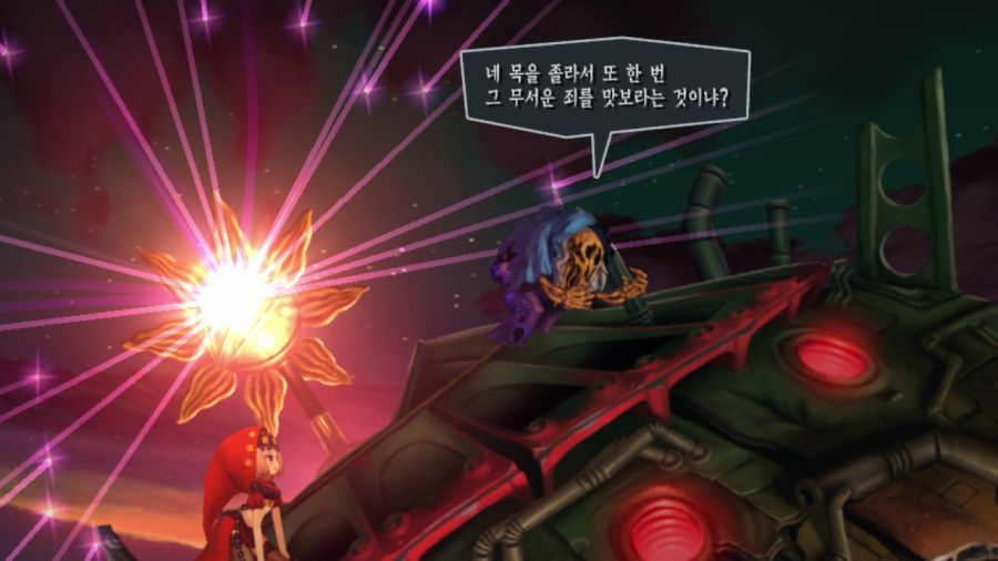 오딘 스피어 (97장 스압)_37.png