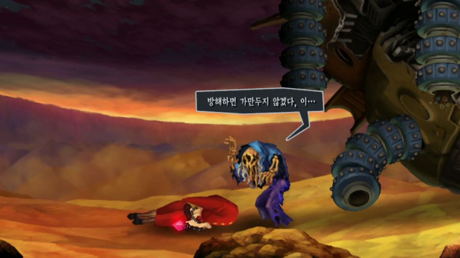 오딘 스피어 (97장 스압)_48.png