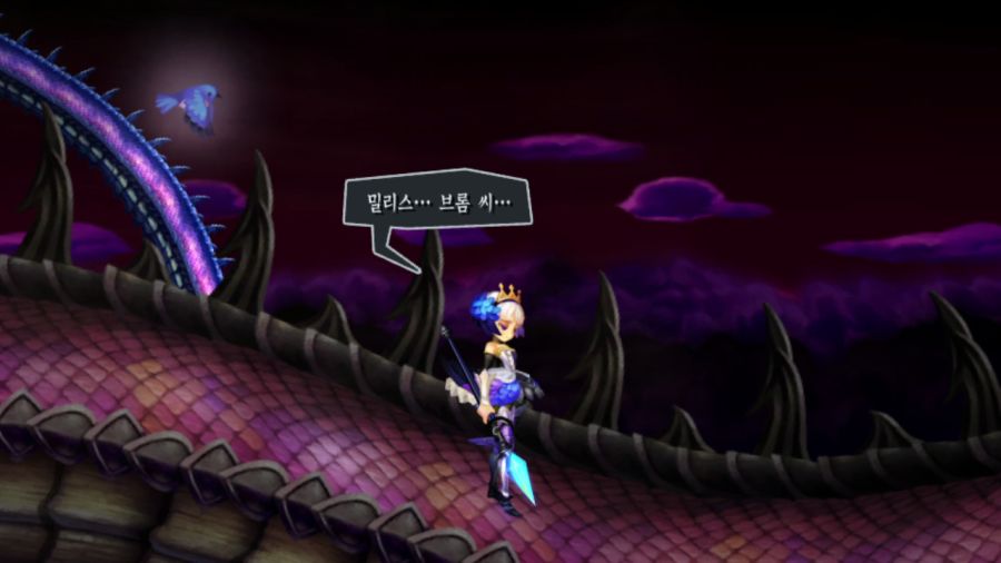 오딘 스피어 (97장 스압)_65.png