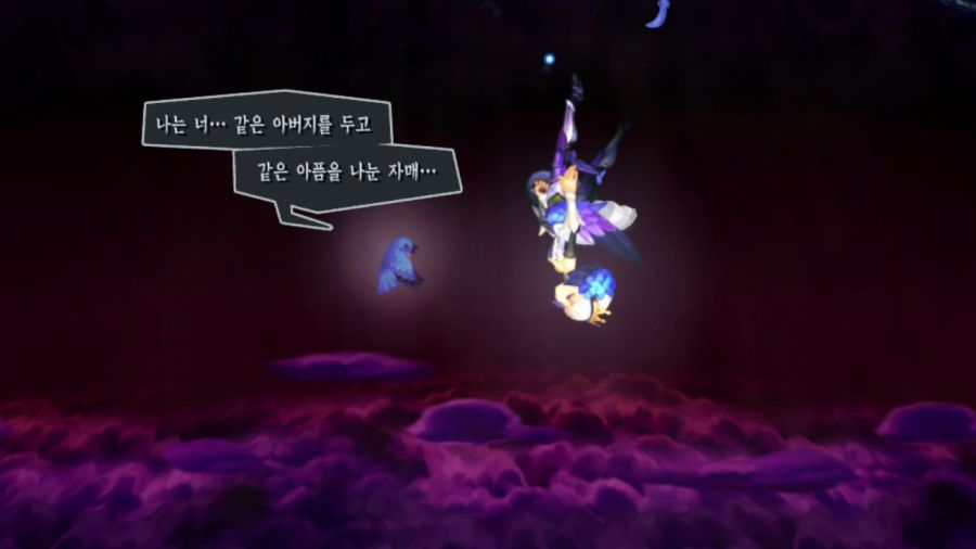 오딘 스피어 (97장 스압)_81.png