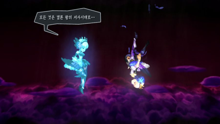 오딘 스피어 (97장 스압)_82.png