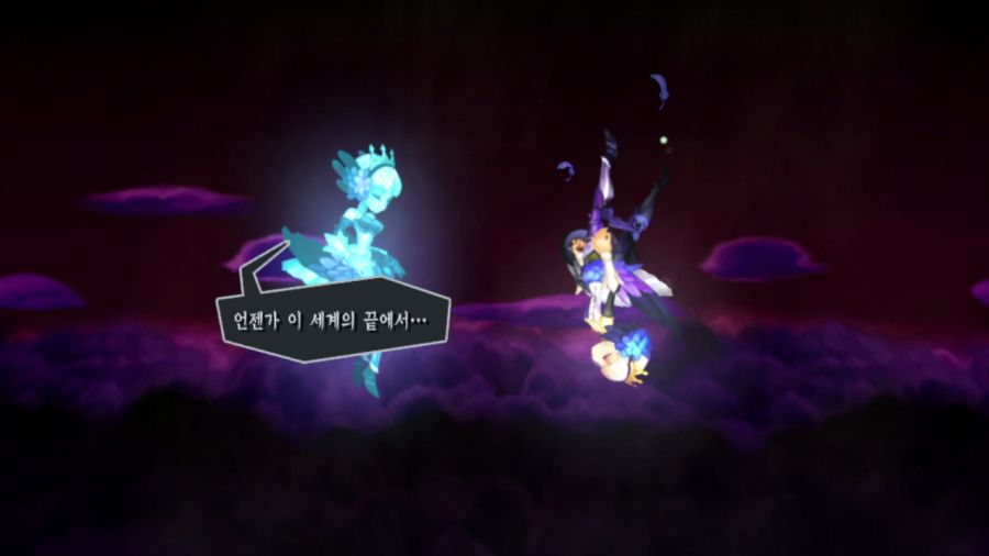 오딘 스피어 (97장 스압)_83.png