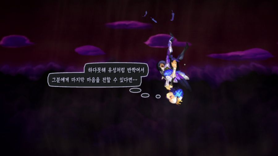 오딘 스피어 (97장 스압)_84.png