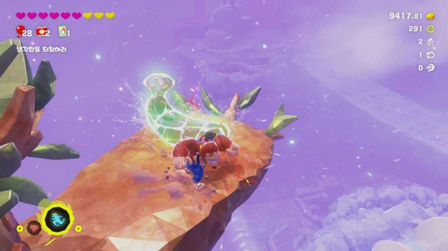 동키콩 바난자_32.png