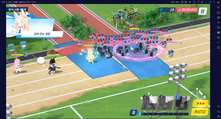 종전시 251104 방어시험 오토 4단계~ 저스펙 연구 (작성 중 목요일 19시)_22.png