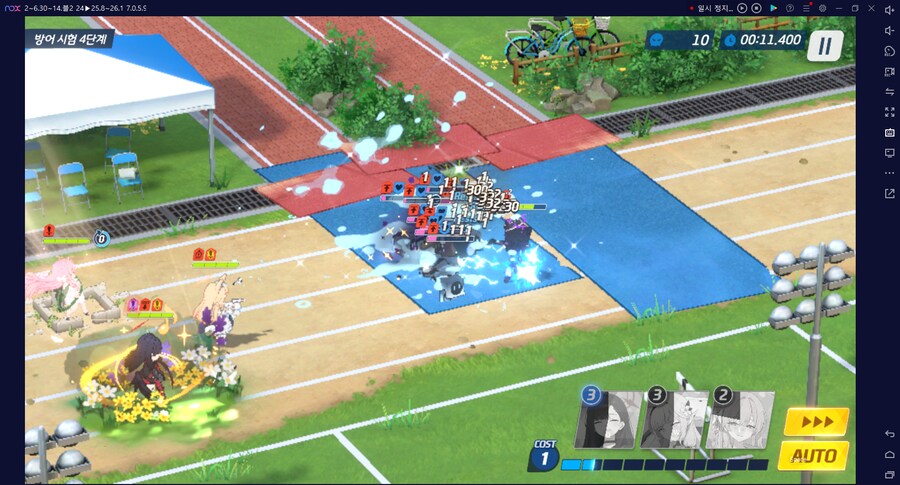 종전시 251104 방어시험 오토 4단계~ 저스펙 연구 (작성 중 목요일 19시)_25.png