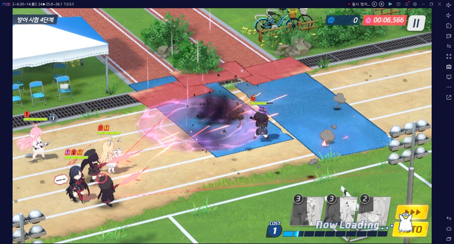 종전시 251104 방어시험 오토 4단계~ 저스펙 연구 (작성 중 목요일 19시)_26.png