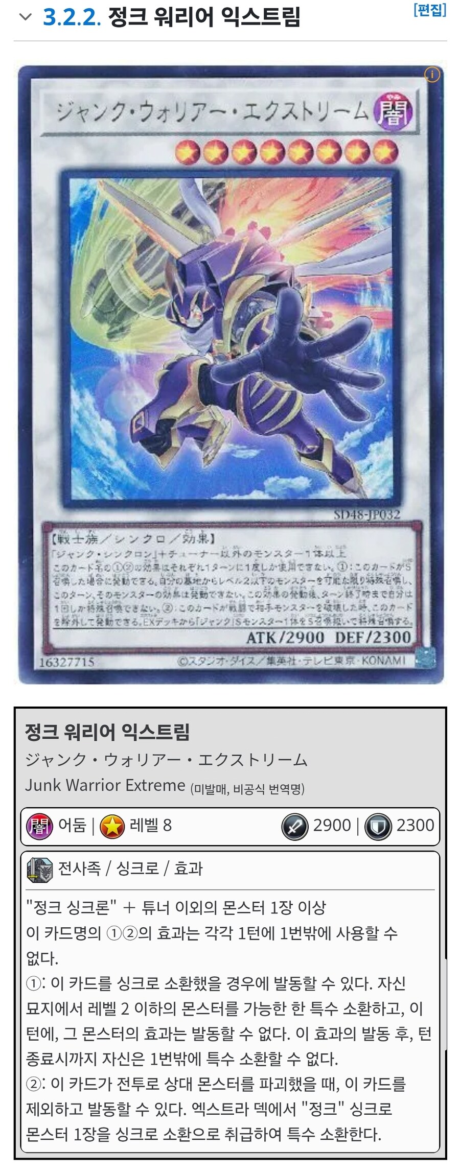 왠지 청개구리 심리가 뒤따르는 것_3.jpg