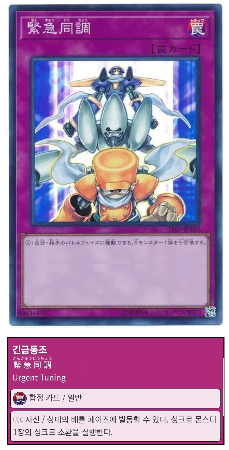 왠지 청개구리 심리가 뒤따르는 것_5.jpg