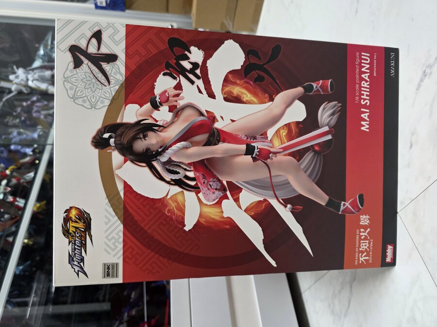 아마쿠니 시라누이 마이 재판_2.jpg