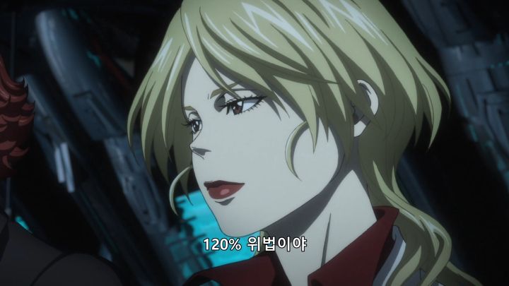 [사이코패스 3] 버블 붕괴_76.png