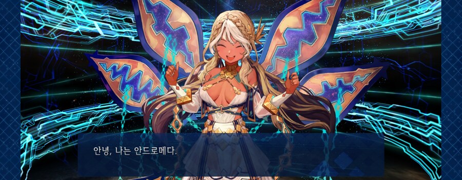 한그오) 요즘 가차 상황_6.jpg