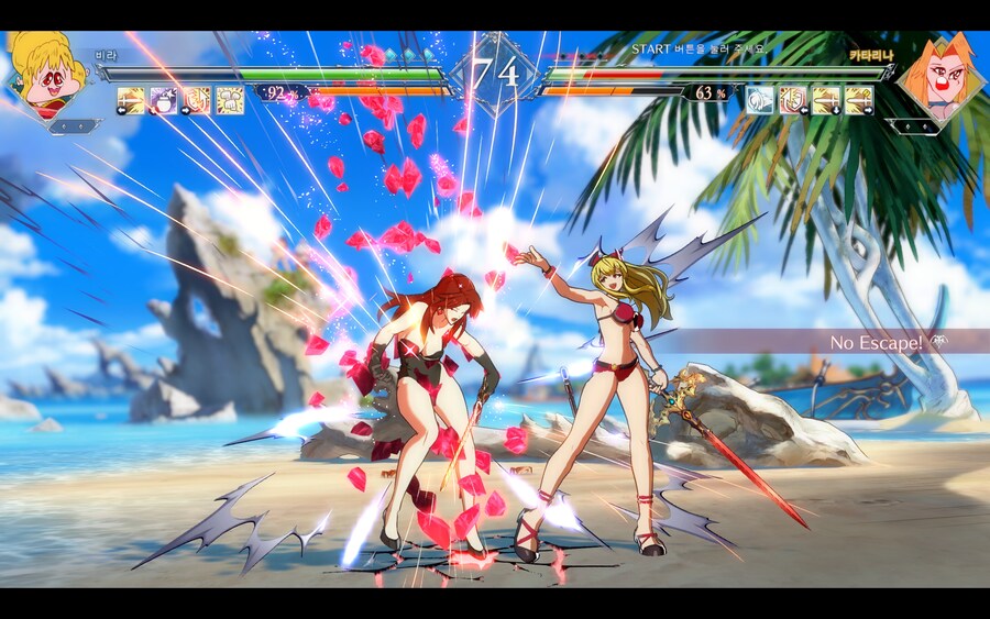 그랑블루 버서스 라이징_21.jpg