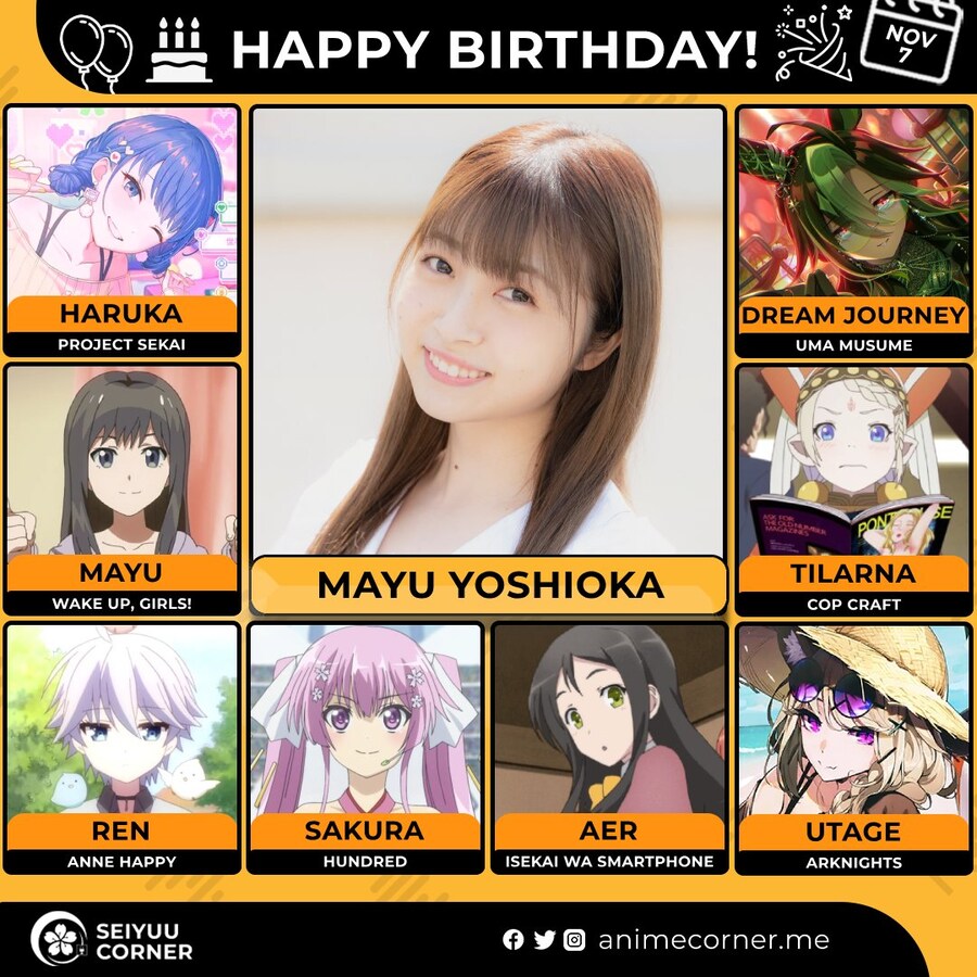 [성우]『요시오카 마유』생일_1.jpg