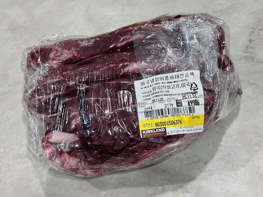 아롱아롱 사태수육 (스압주의)_2.jpg