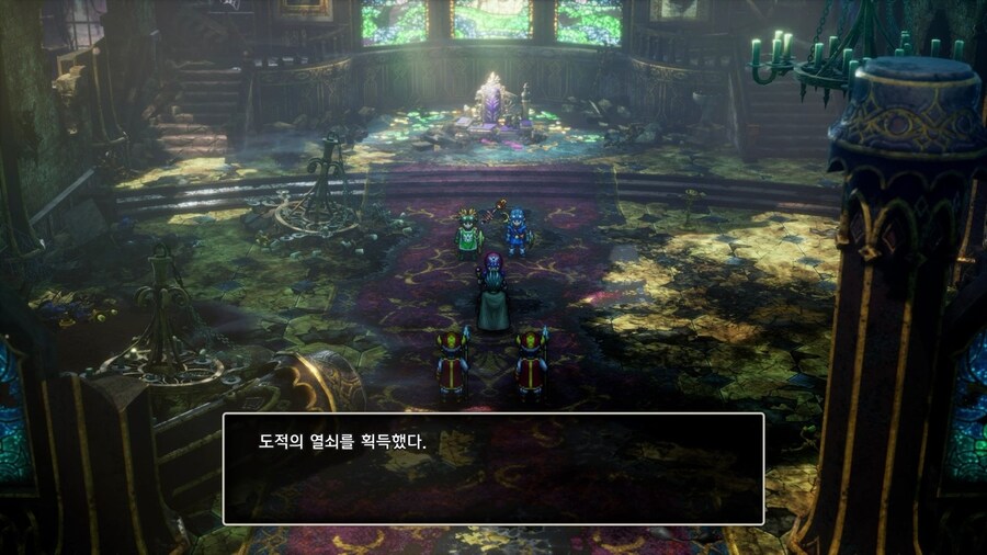 드퀘2 리메이크 - 게임 시작 후 배를 얻기 전까지 줍줍하며 가면 좋은 템들_34.jpg