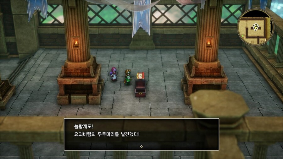 드퀘2 리메이크 - 게임 시작 후 배를 얻기 전까지 줍줍하며 가면 좋은 템들_47.jpg