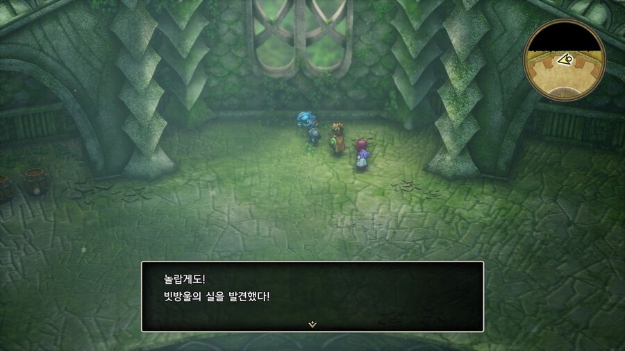 드퀘2 리메이크 - 게임 시작 후 배를 얻기 전까지 줍줍하며 가면 좋은 템들_56.jpg