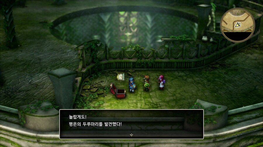 드퀘2 리메이크 - 게임 시작 후 배를 얻기 전까지 줍줍하며 가면 좋은 템들_60.jpg