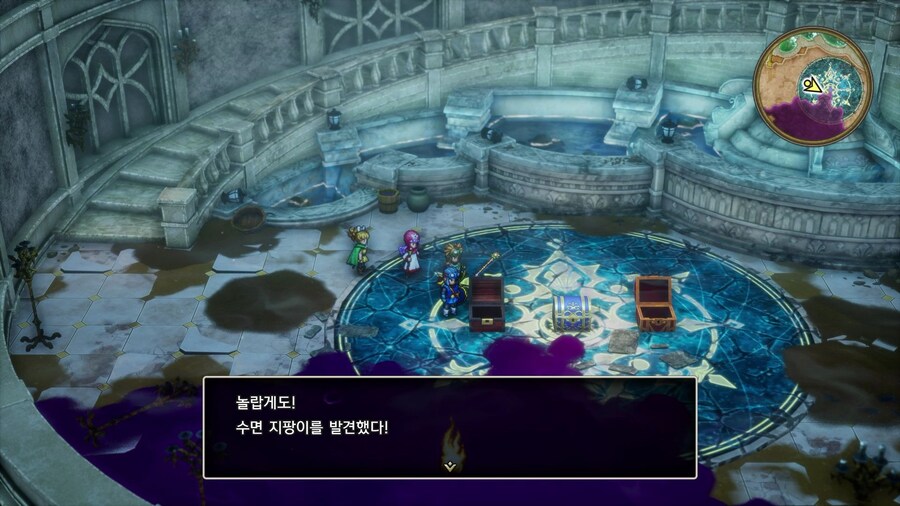 드퀘2 리메이크 - 게임 시작 후 배를 얻기 전까지 줍줍하며 가면 좋은 템들_66.jpg