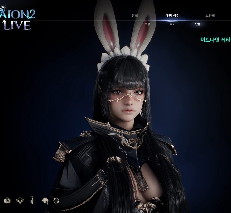 아이온2 출시 전 마지막 방송 총정리: BM, 코스튬, 전투, 상점 등_15.jpg