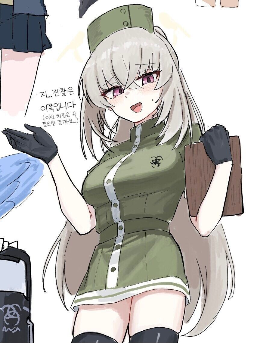 카제나) 이거 달면 베스트 간다고? (후방)_1.jpg