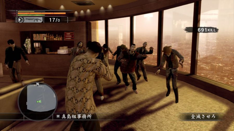 용과 같이 OF THE END_19.jpg