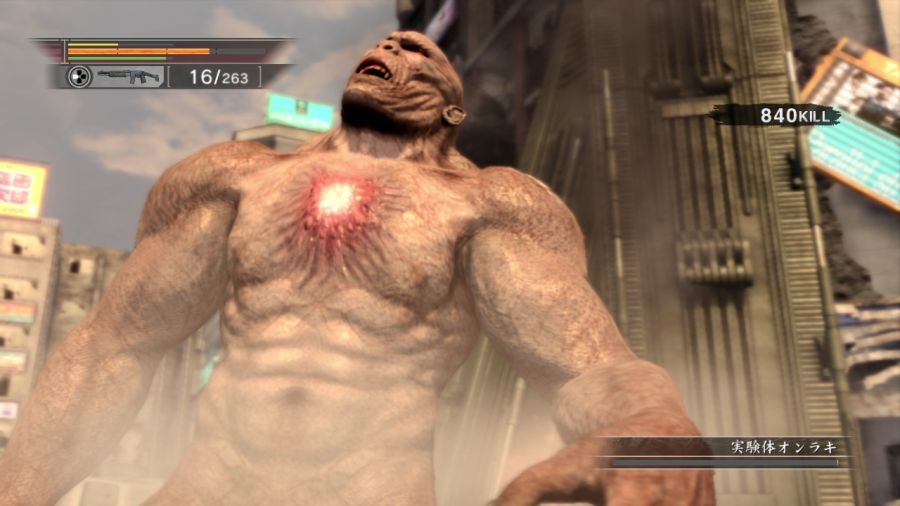 용과 같이 OF THE END_47.jpg