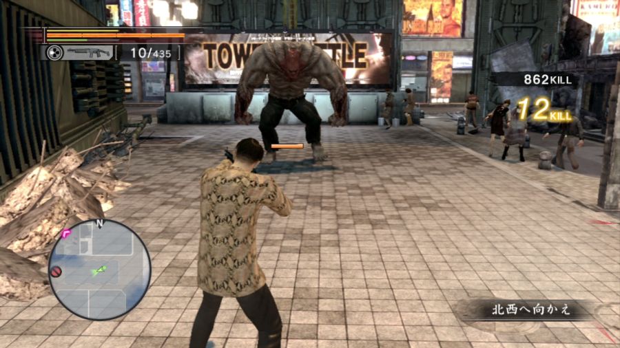 용과 같이 OF THE END_55.jpg