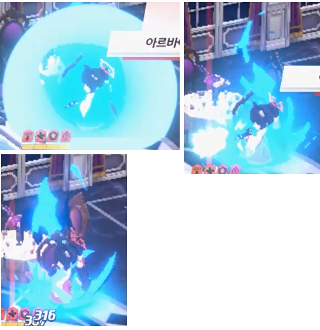 전술대회) 방덱 세리카(새해)=새리카 바이럴 ★ 나는 세리카가 좋아_6.png