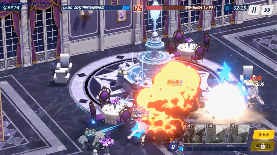 전술대회) 방덱 세리카(새해)=새리카 바이럴 ★ 나는 세리카가 좋아_17.png