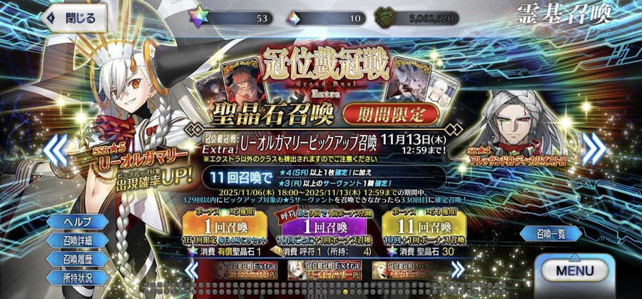 악 인연예장 덕분에 랜서전이 무난한데_3.jpg