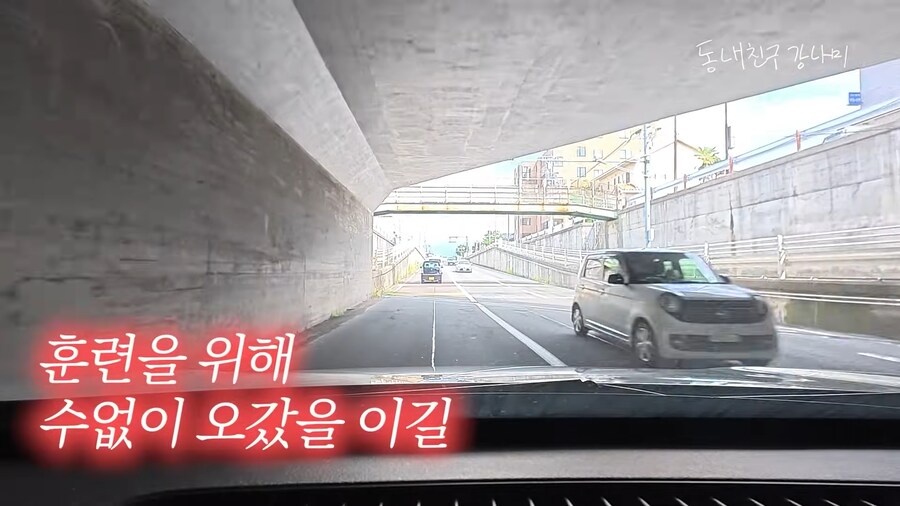 유튜브) 일본 아이스링크 관리자가 버선발로 달려나오는 경우_2.png