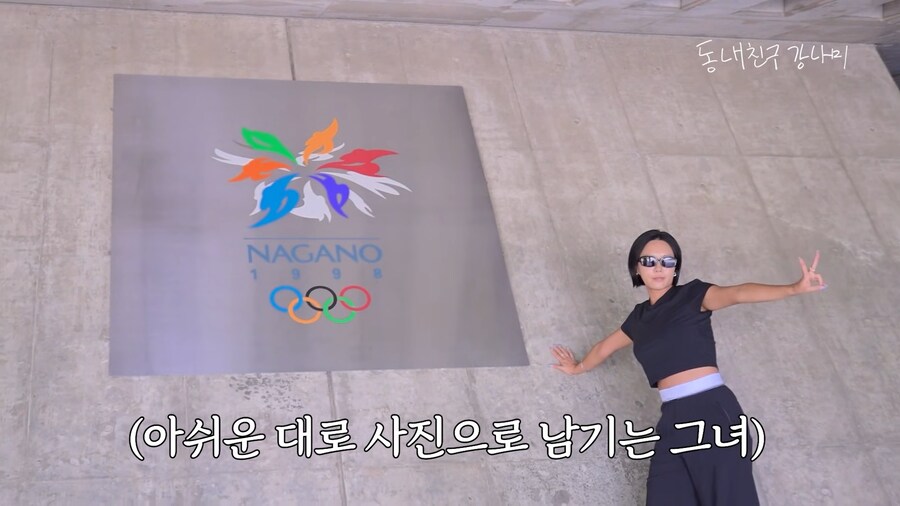 유튜브) 일본 아이스링크 관리자가 버선발로 달려나오는 경우_6.png