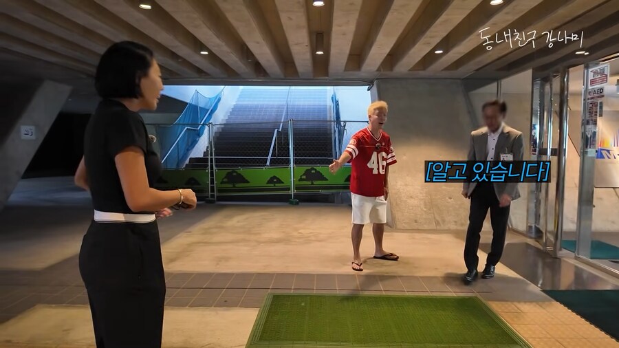 유튜브) 일본 아이스링크 관리자가 버선발로 달려나오는 경우_13.png