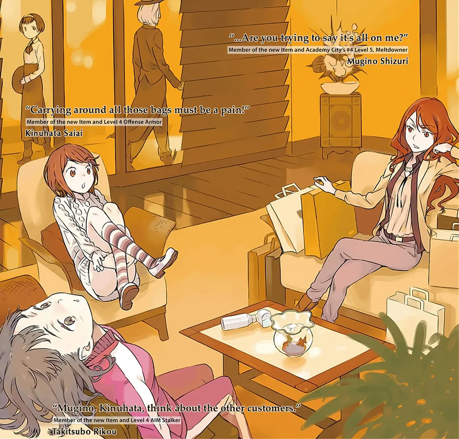 금서목록)모브캐릭이 일러스트가엄청많나_9.webp