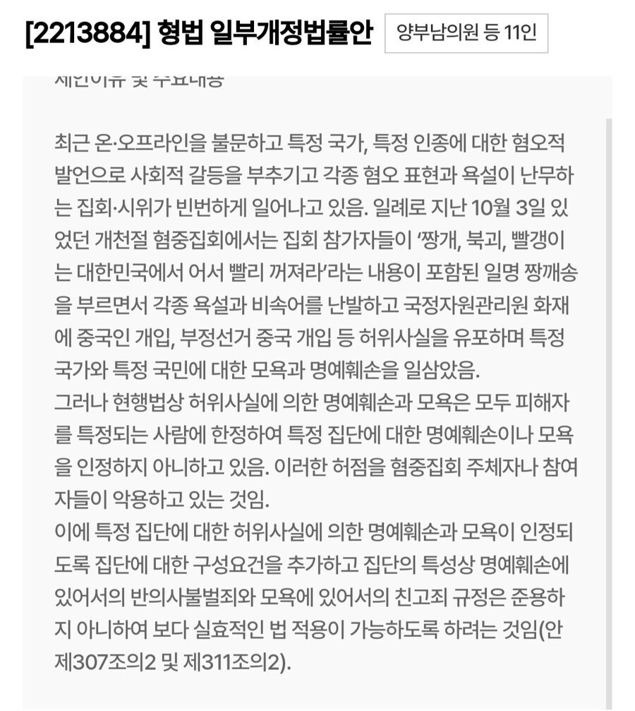 밑에 게시글에 추가글 올려봄_1.jpg