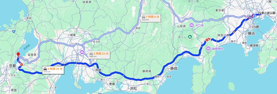 [일본] 일본 최대 호수 비와호 일주(스압)_3.png