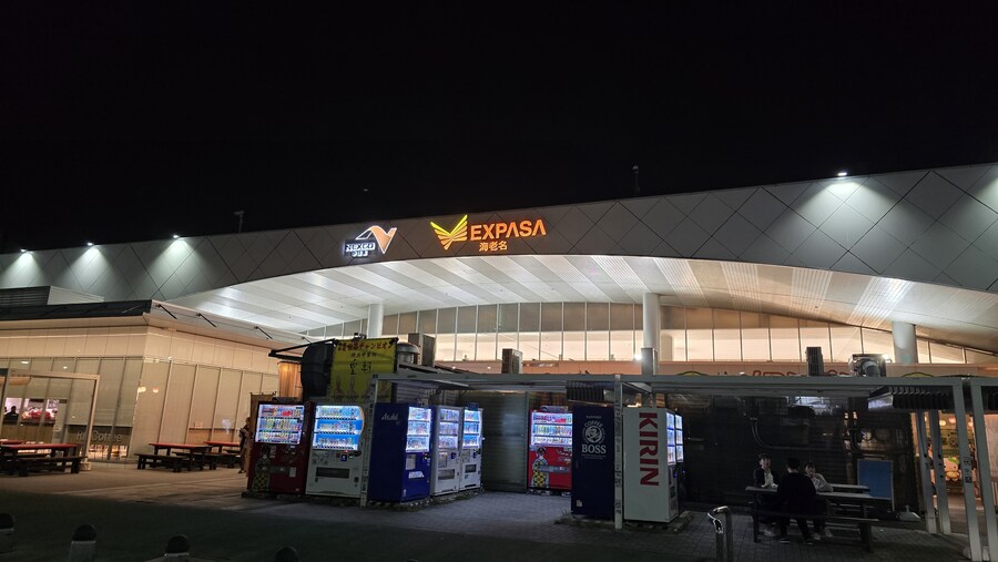 [일본] 일본 최대 호수 비와호 일주(스압)_6.jpg