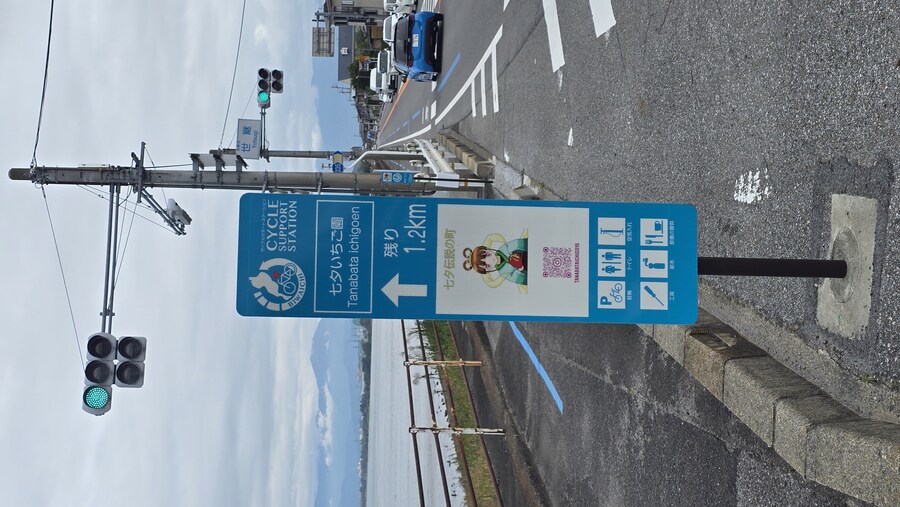 [일본] 일본 최대 호수 비와호 일주(스압)_15.jpg