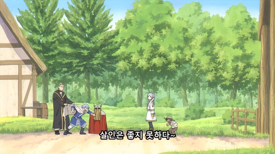 장송의프리렌) 용사가 개빡친 이유_9.jpg