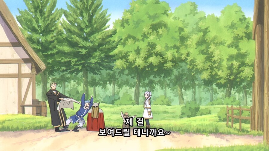 장송의프리렌) 용사가 개빡친 이유_10.jpg