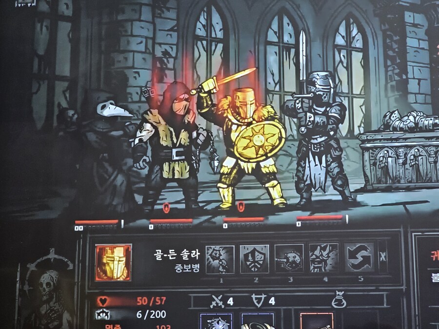 프롬 게임은 아닌데.._2.jpg