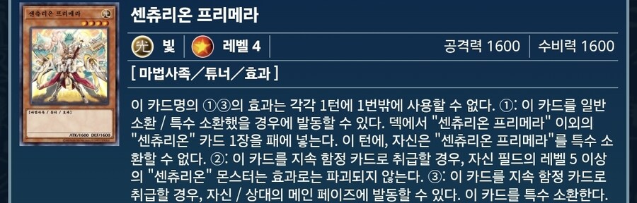 공수 같은 4,8 마법사 다들 모여~!!_7.jpg