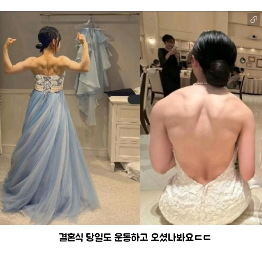 선녀와 나무꾼의 결혼식_2.webp