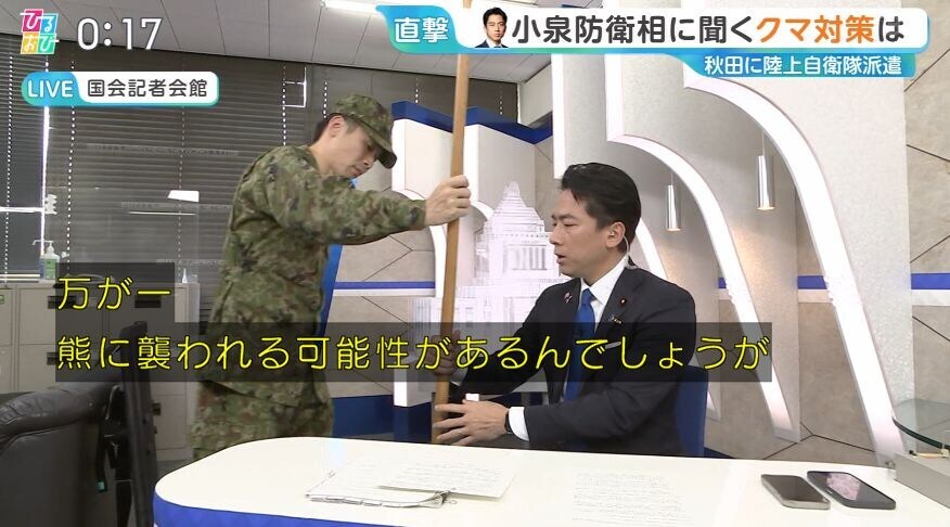 결국 가짜 뉴스였던 일본 자위대 몽둥이 사건. jpg_2.jpg